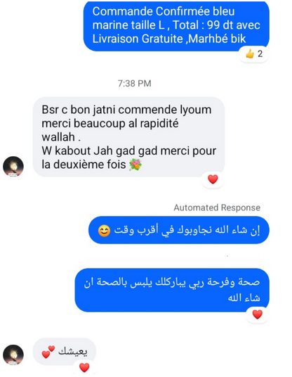 Manteau de Haute Qualité ✅ En Promo 🎁