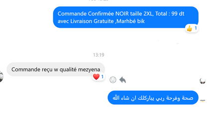 Manteau de Haute Qualité ✅ En Promo 🎁